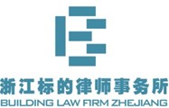 企業Logo