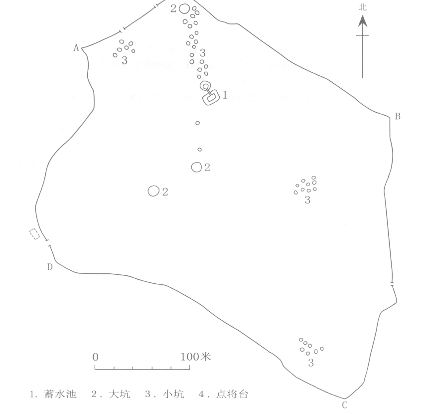 高儉地山城