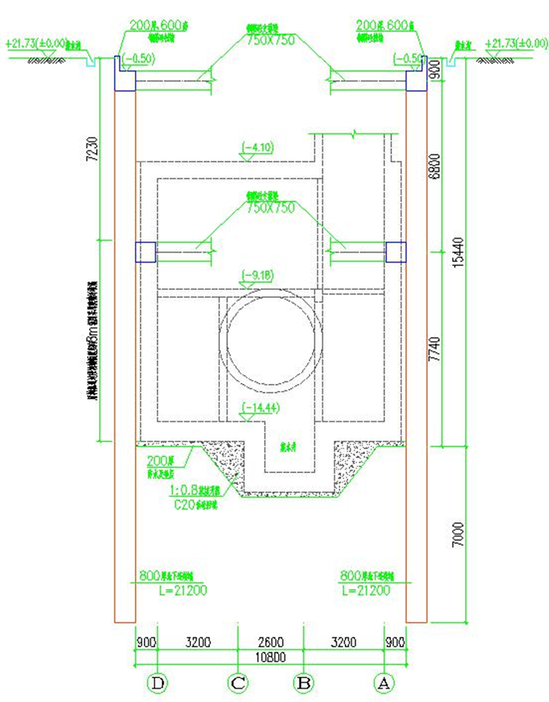 φ4310土壓平衡盾構機分體始發掘進施工工法