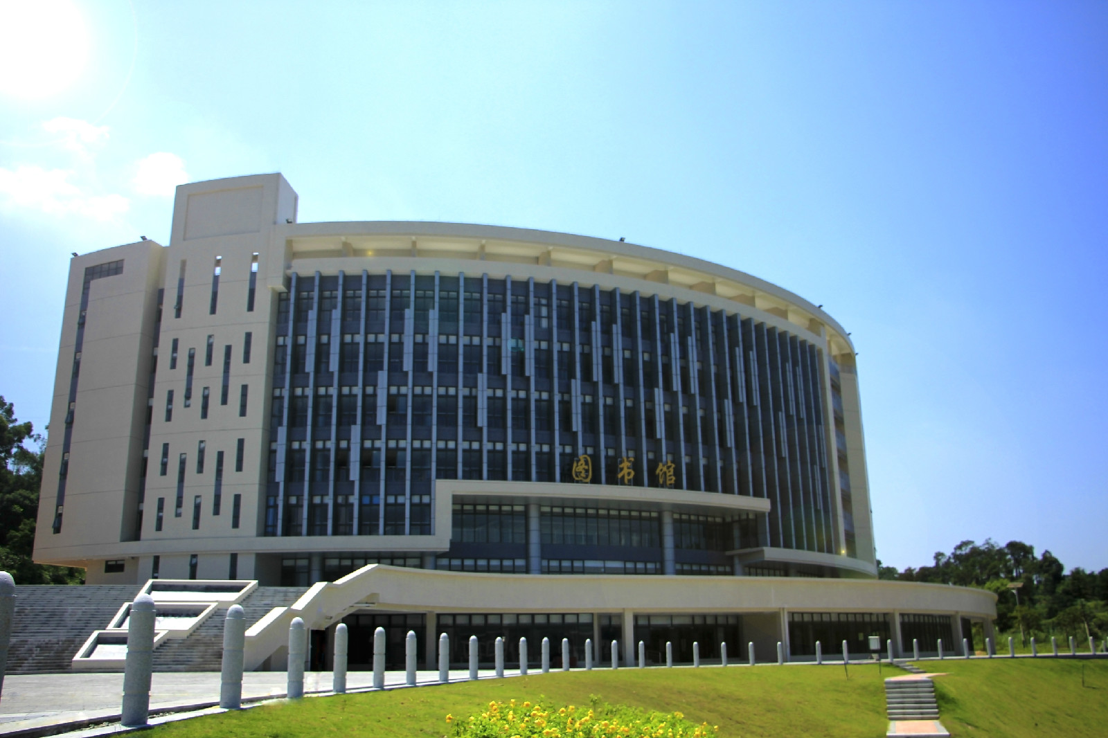 廣東青年職業學院圖書館