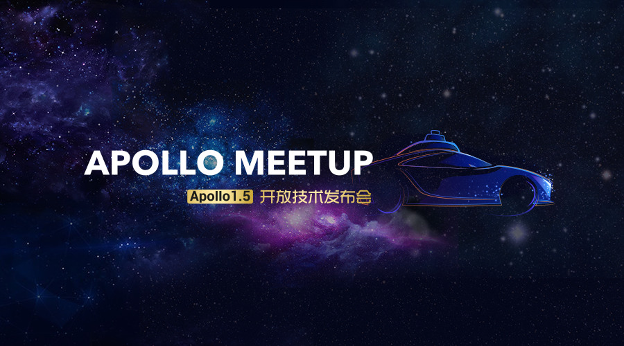 APOLLO MEETUP