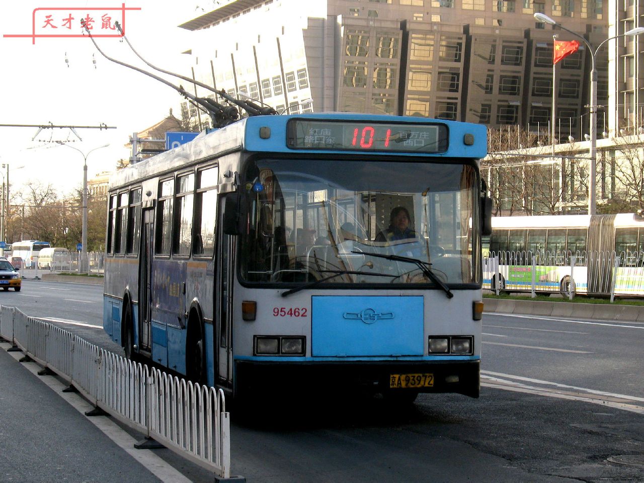 曾在101路運行的120A電車