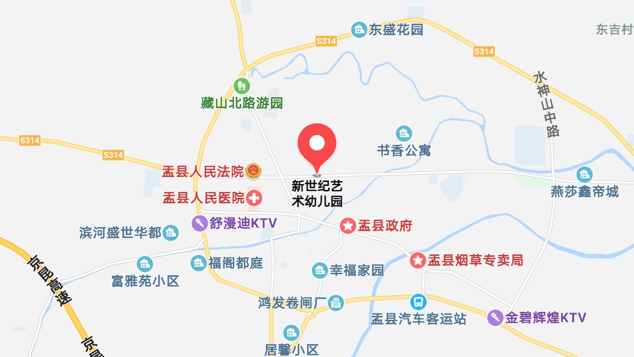 地圖信息