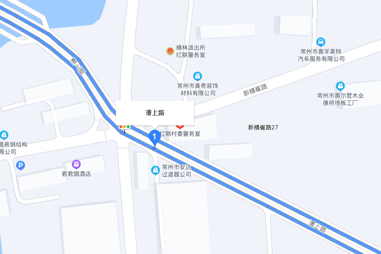 漕上路