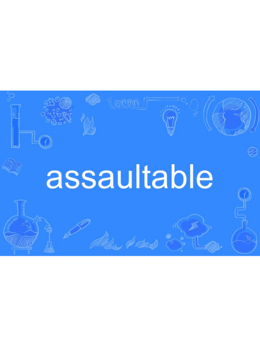 assaultable