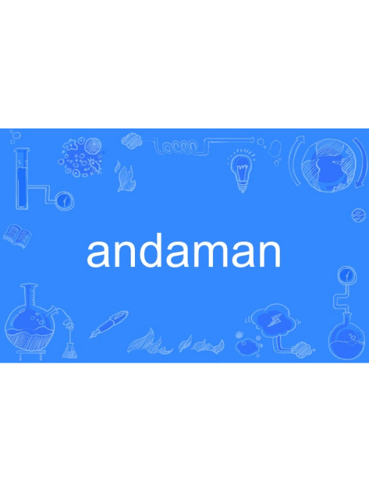 andaman