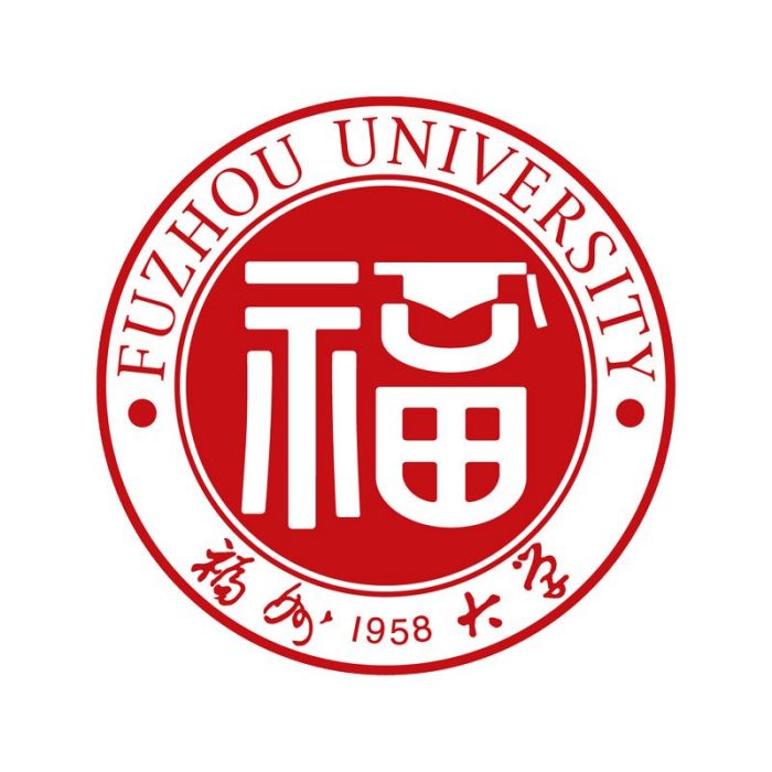 福州大學公共管理學院