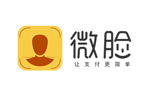 微臉(藍媒科技控股集團有限公司旗下APP)