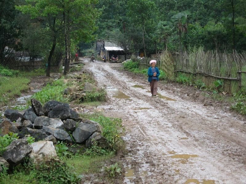 石洞壩村