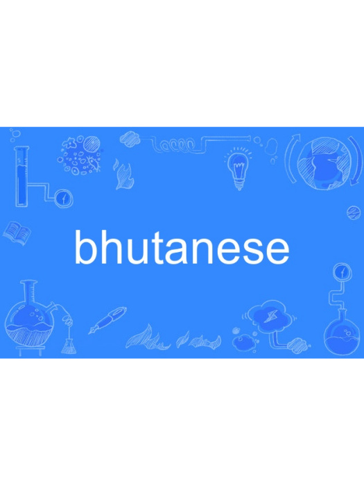 bhutanese