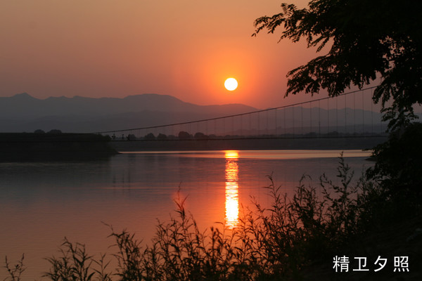 發鳩山