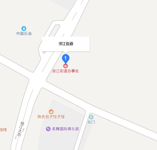 濱江街道(吉林省​松原市寧江區下轄街道)