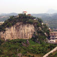 天寶山(吉林省龍井市天寶山)