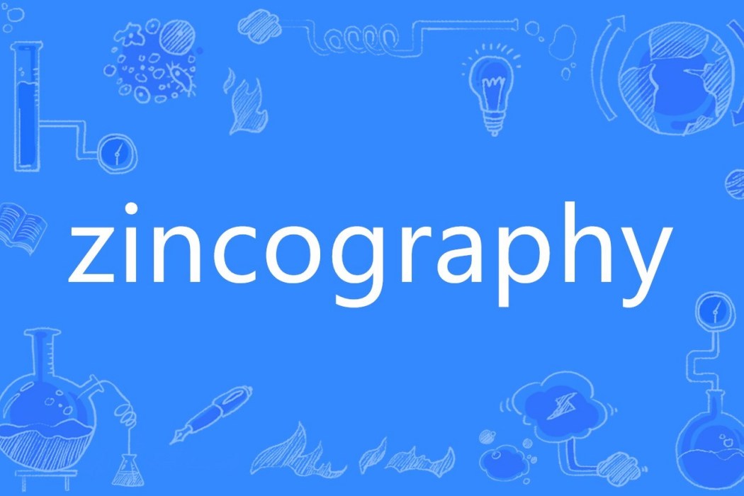 zincography