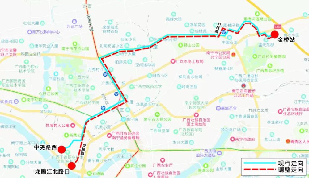 南寧公交75路