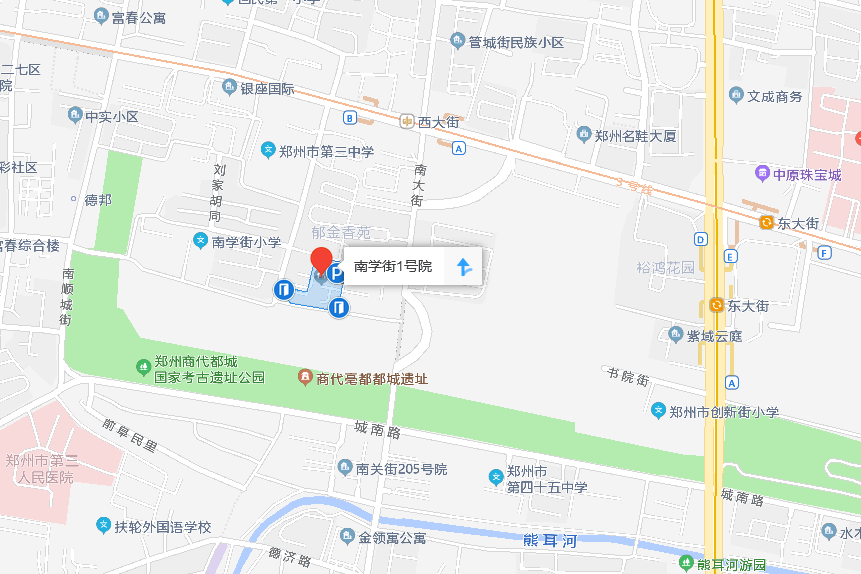 南學街1號院