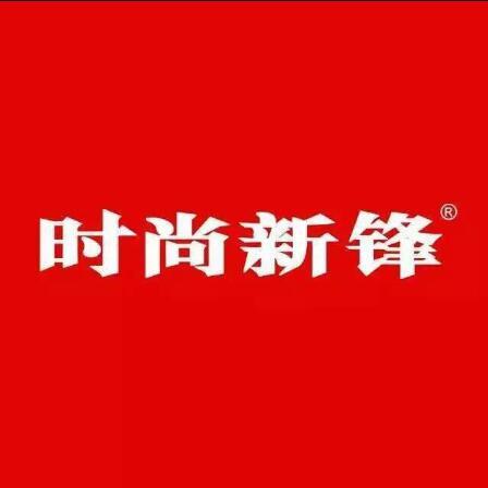 北京時尚新鋒化妝攝影數碼培訓學校