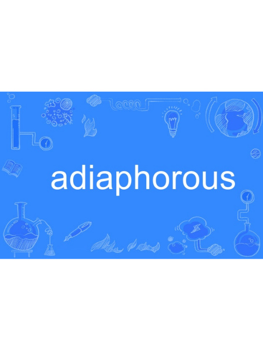 adiaphorous