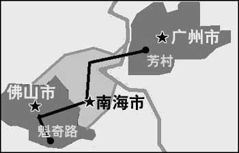 南海市區與佛山市廣州市區位置