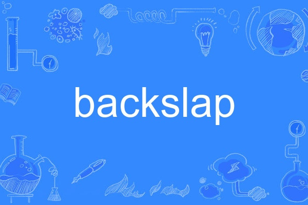 backslap