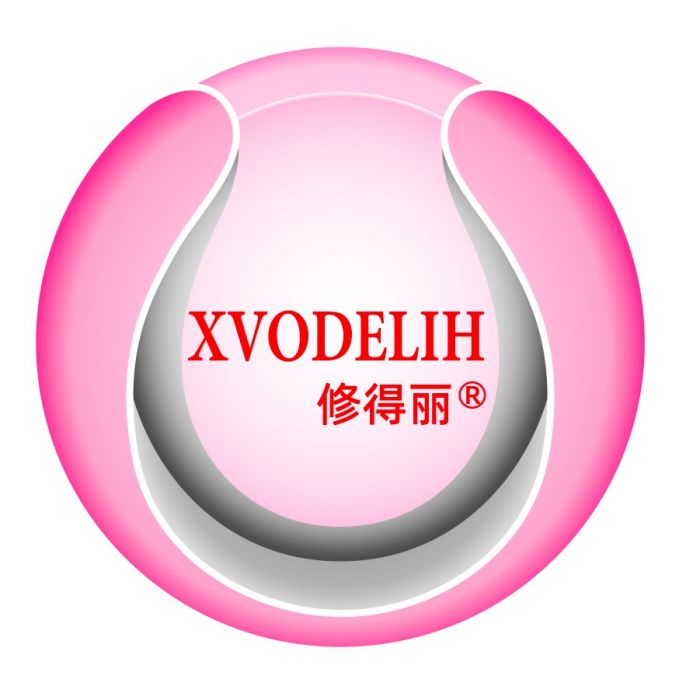 修得麗 XVODELIH