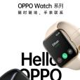 OPPO Watch