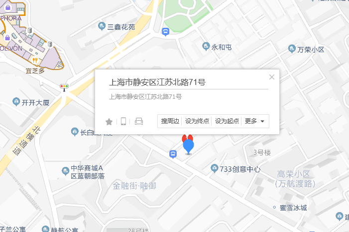 江蘇北路71號