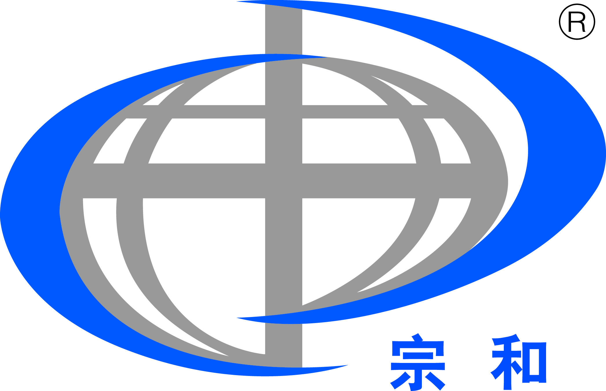 宗和國際公司LOGO