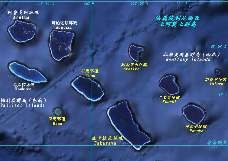 法卡拉瓦公社和阿魯圖阿公社域圖