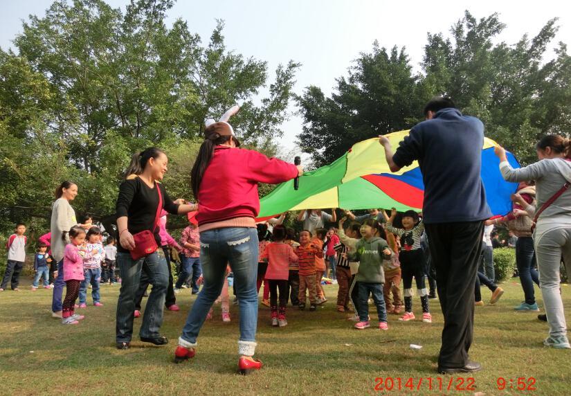 南寧市南站路幼稚園