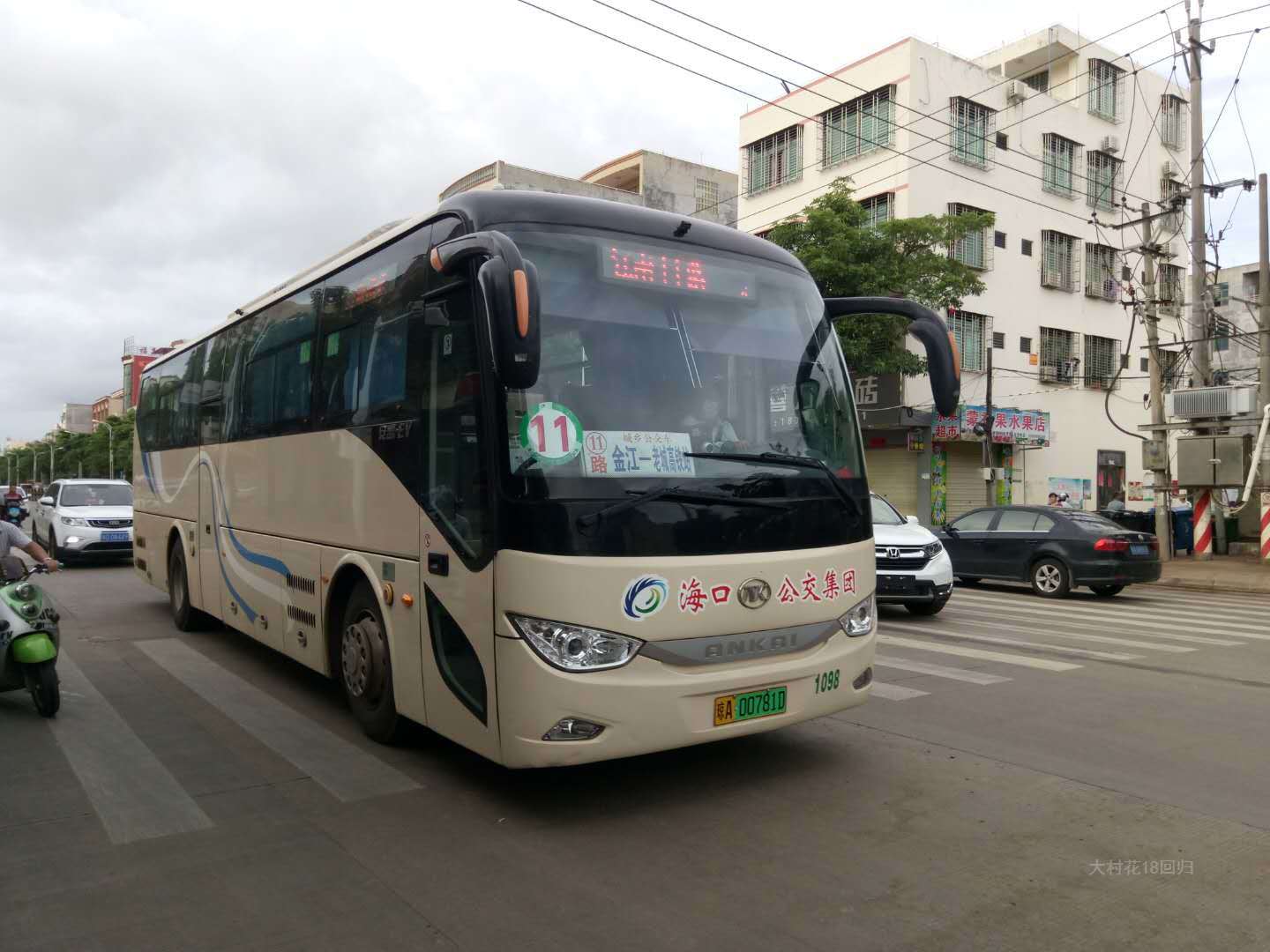 安凱HFF6119GEV2