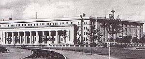 滿洲中央銀行總行