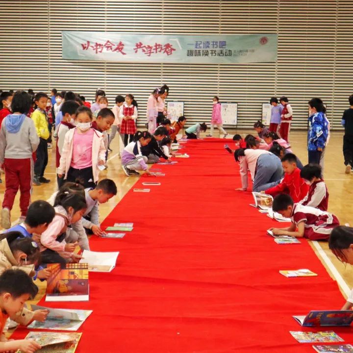 北京大學附屬國小圖書館