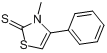 3-甲基-4-苯基噻唑啉-2-硫酮