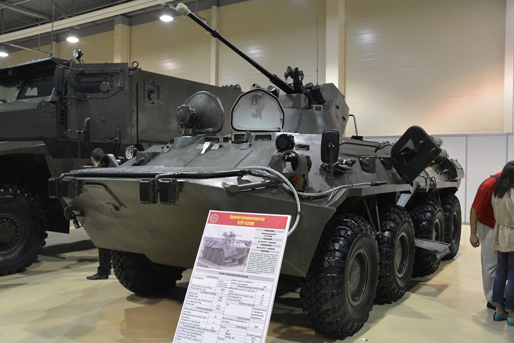 BTR-82AM