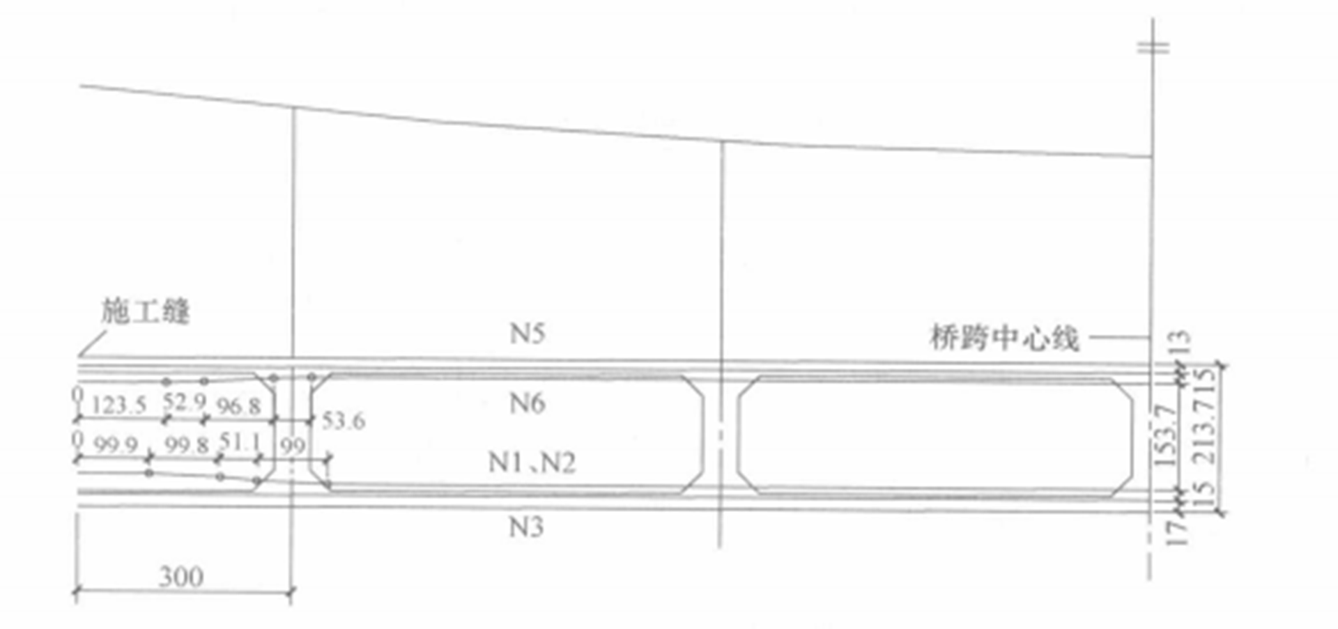 混凝土結構自錨懸索橋施工裂縫控制施工工法