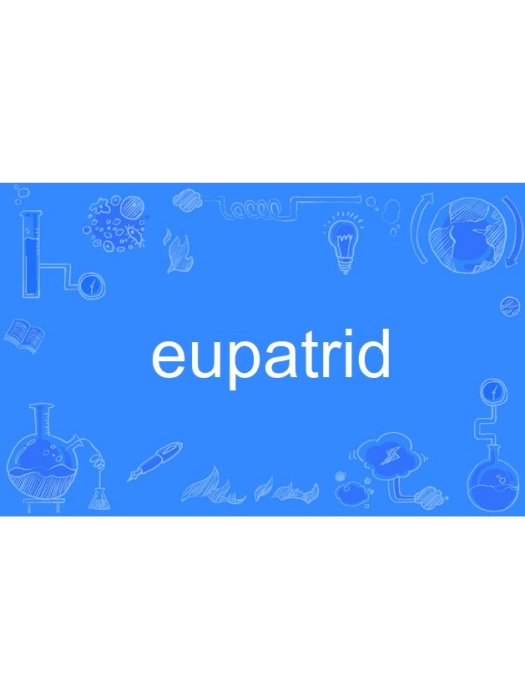 eupatrid