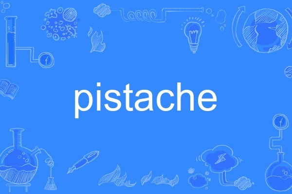 pistache