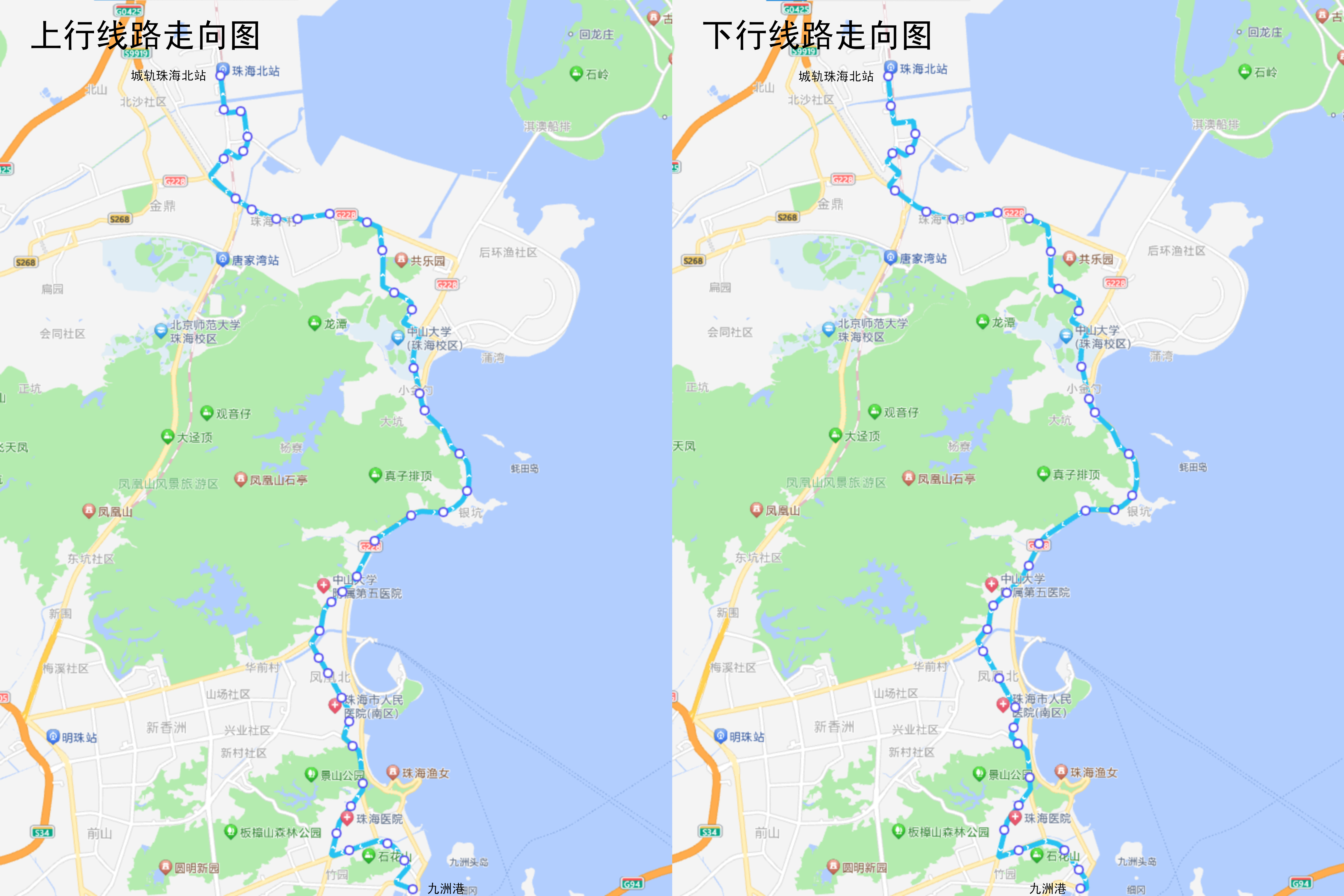 珠海公交3A路