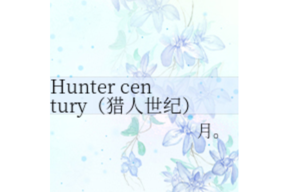 Hunter century