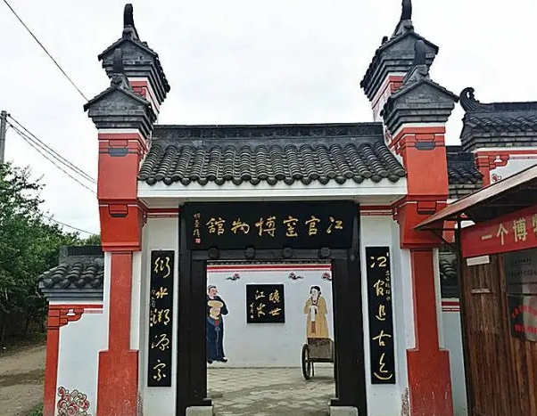 冮官屯窯址(江官屯窯址)