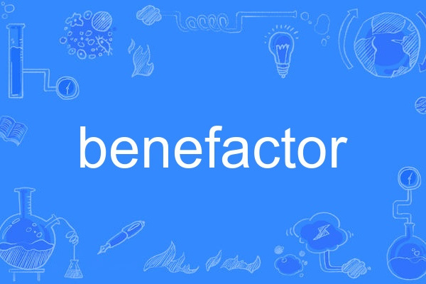 benefactor