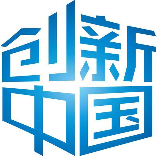 2017年中國大陸創新企業百強榜單