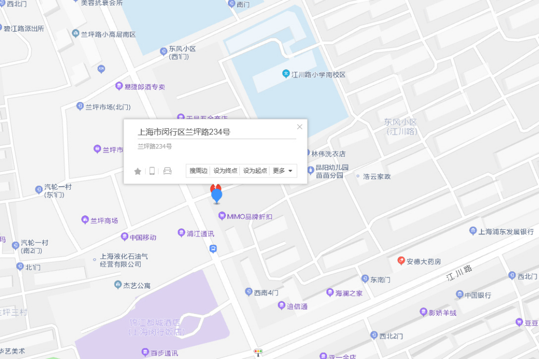 蘭坪路234號