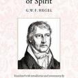 The Phenomenology of Spirit