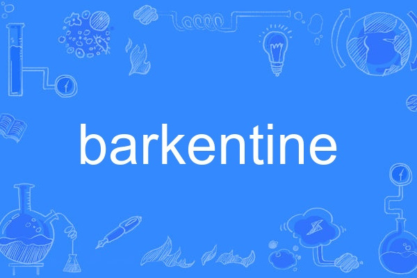 barkentine