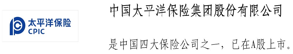 中體鼎新體育產業投資基金