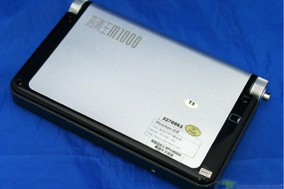 紐曼高清王M1000(20GB)