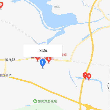 毛集鎮(安徽省淮南市毛集實驗區毛集鎮)