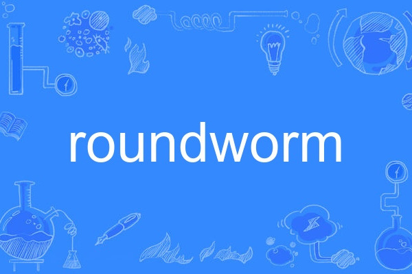 roundworm